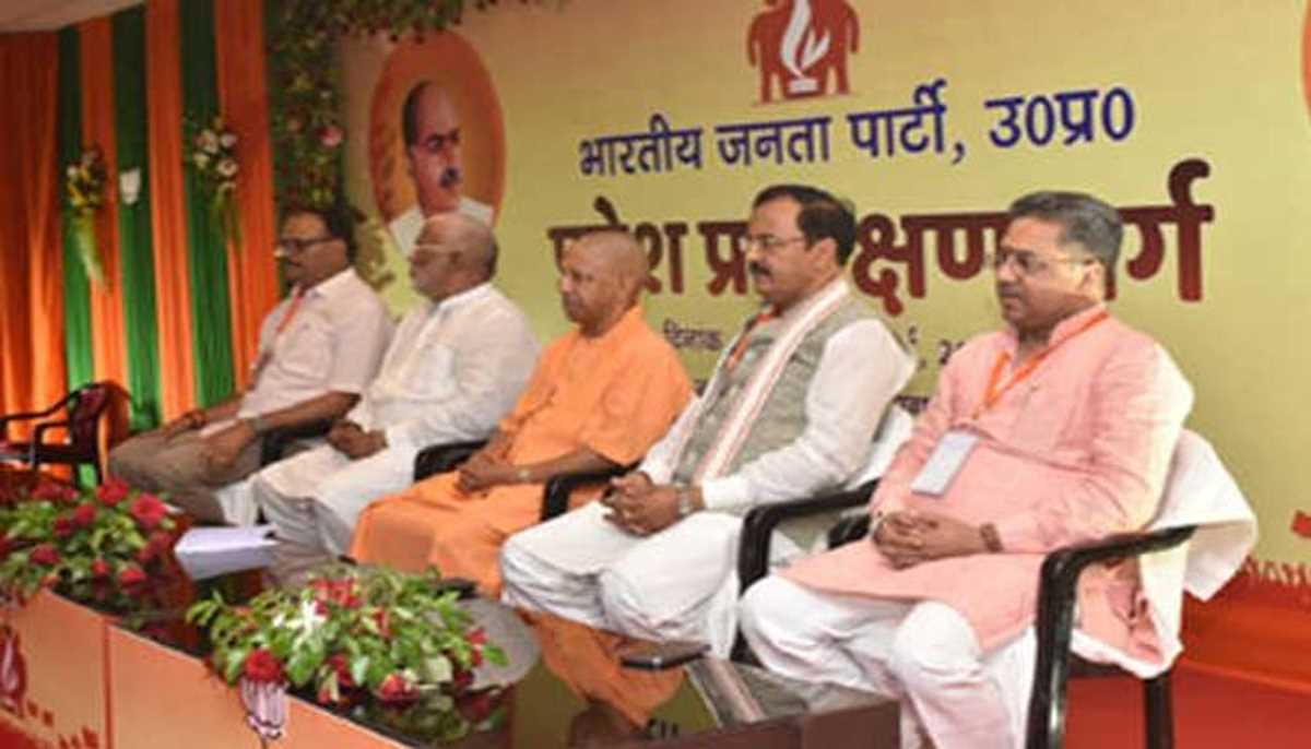 देश ही नहीं दुनिया को नई दिशा दिखा रही है भाजपा : योगी